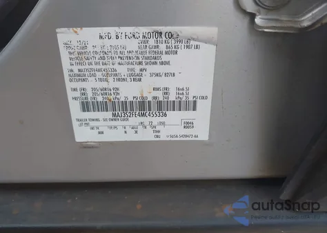 2021 Ford Ecosport S из США, поврежденный, VIN MAJ3S2FE4MC455336